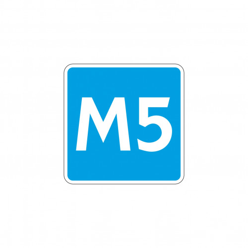 6.14.1 Номер маршрута