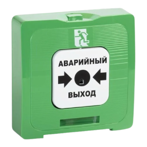 Извещатель ручной ИР 513-10 АВАРИЙНЫЙ ВЫХОД (зеленый)